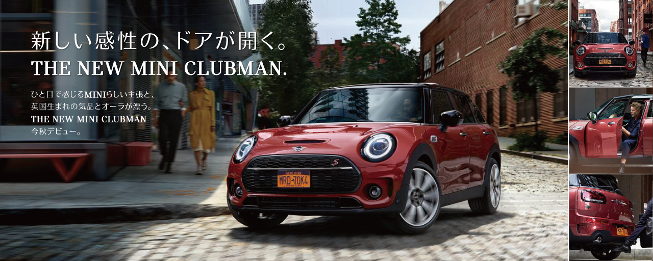 キービジュアル