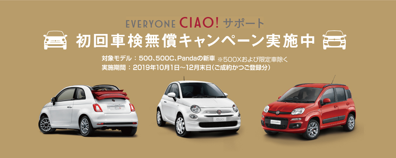 キービジュアル