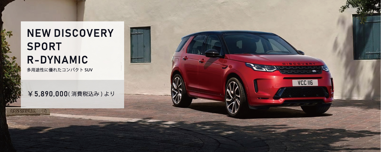 キービジュアル