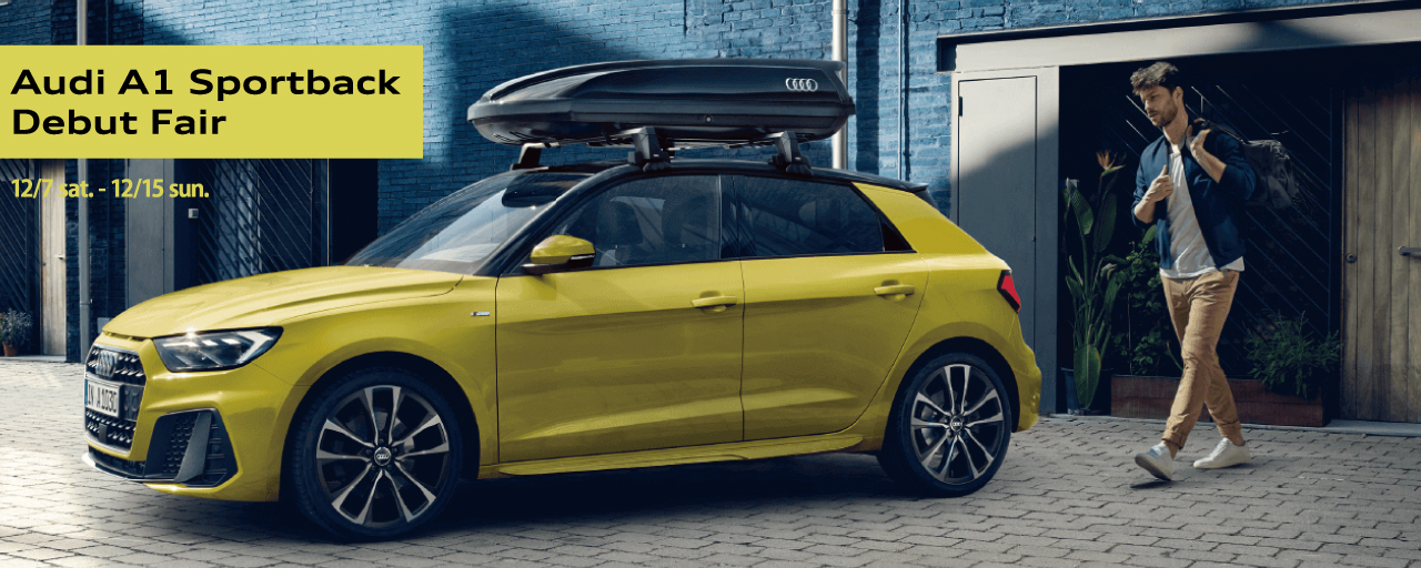 キービジュアル