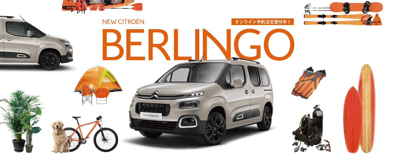 キービジュアル