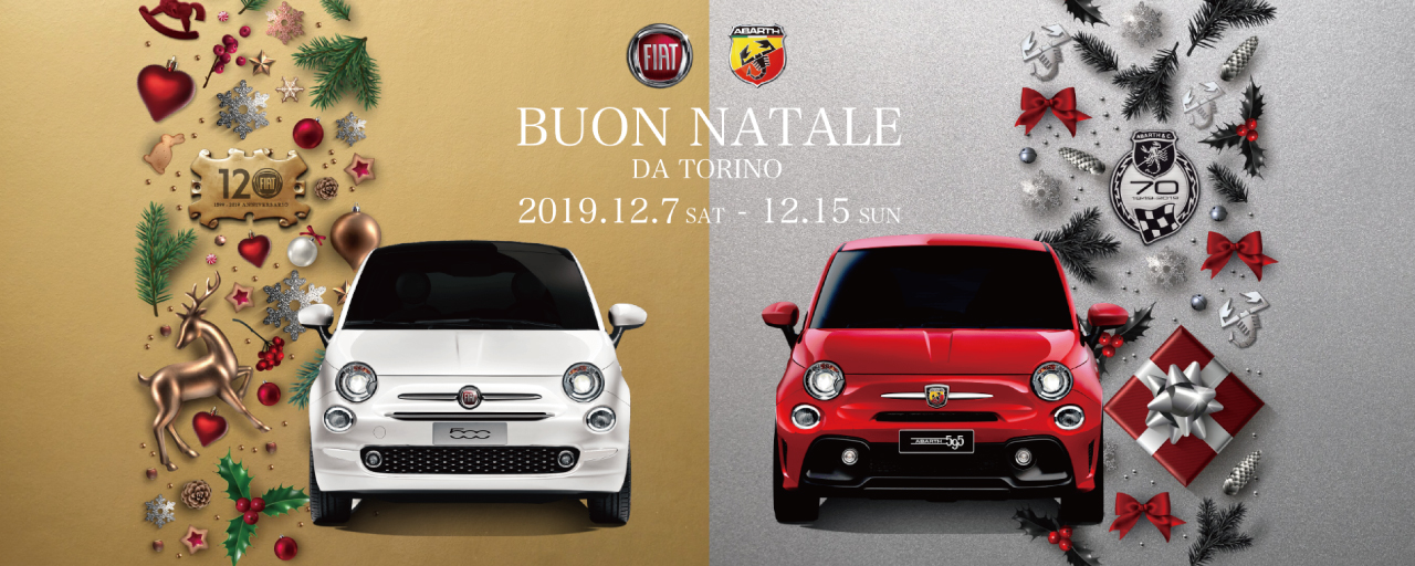 キービジュアル