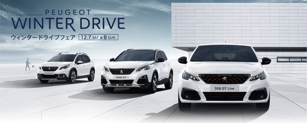 キービジュアル