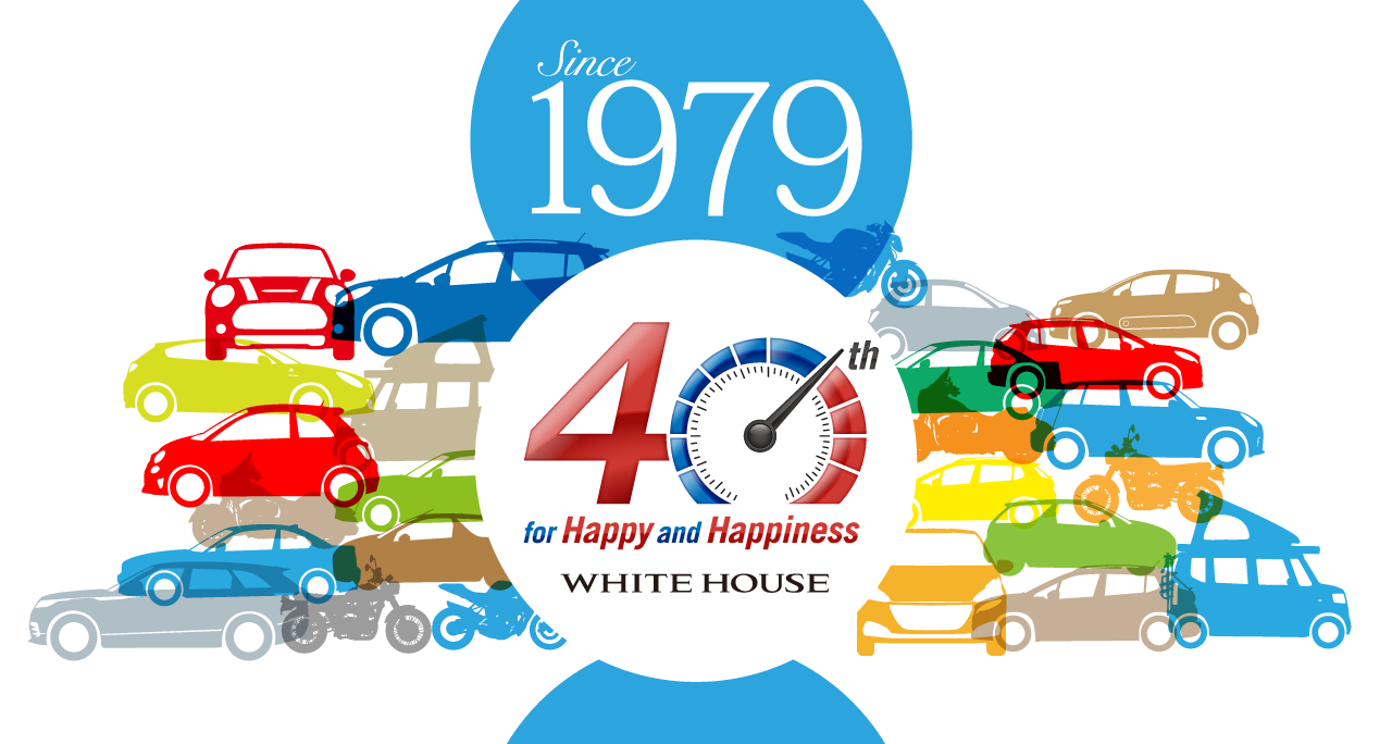 since1979 40th WHITE HOUSE