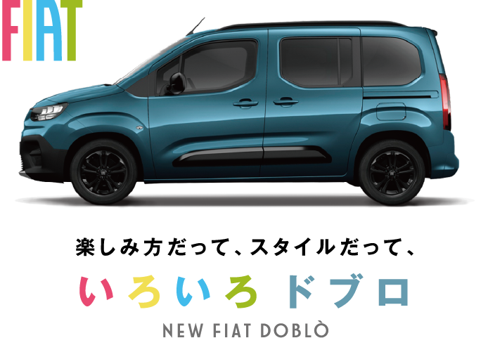 FIAT