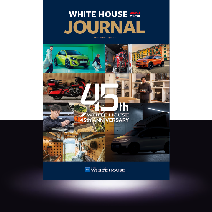 WHITE HOUSE JOURNAL