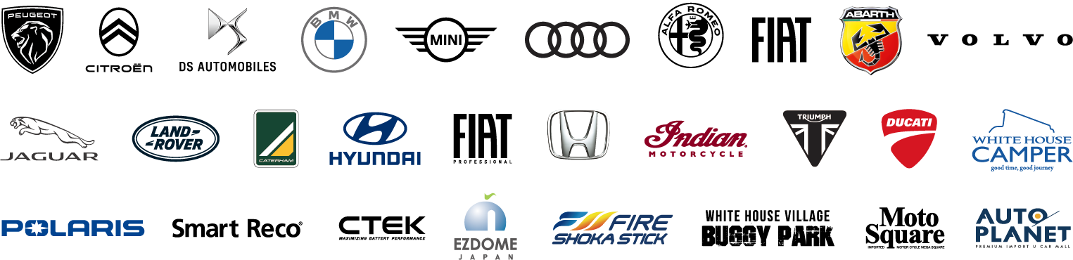 BRAND LIST
