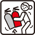 消火器の重さ