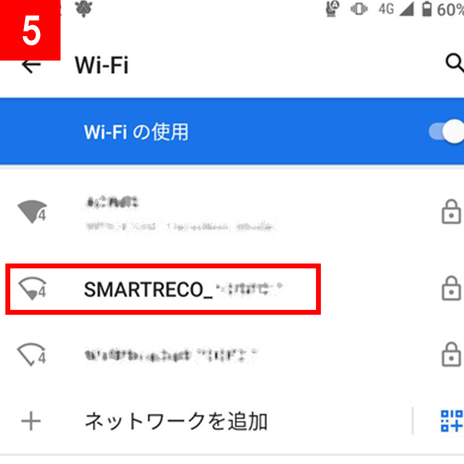 スマートフォンのWi-Fi設定画面に表示されるSSID「SMARTRECO_XXXXXX」をタップして、パスワードを入力することで、スマートレコと接続できます。