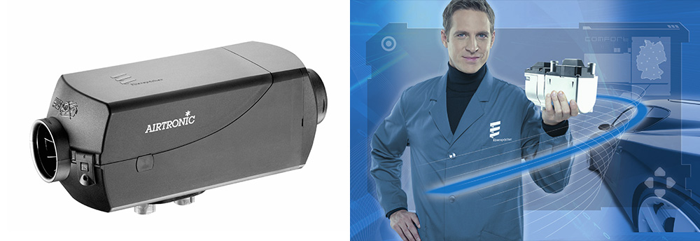 エバスペッヒャー