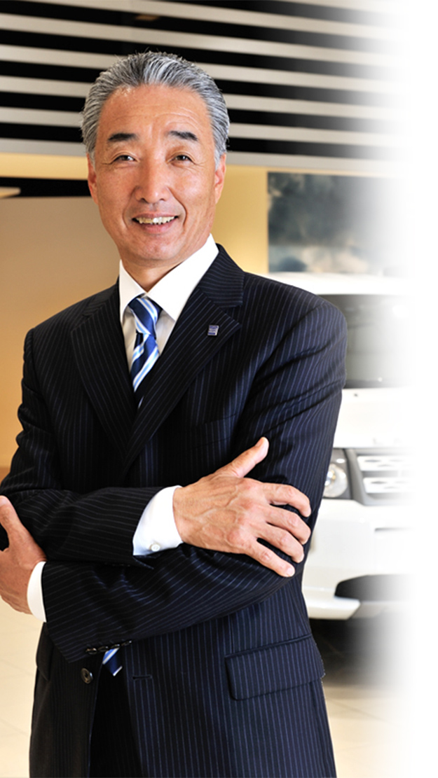 トップメッセージ