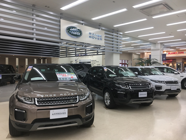 ランドローバー正規ディーラー ジャガー ランドローバー名古屋東 ジャガー ランドローバー名古屋 インター と中古車検索 ホワイトハウスグループの輸入車情報サイト ランドローバー正規ディーラー ジャガー ランドローバー名古屋東 ジャガー ランドローバー名古屋 インター と中古車検索 ホワイトハウスグループの輸入車情報サイト