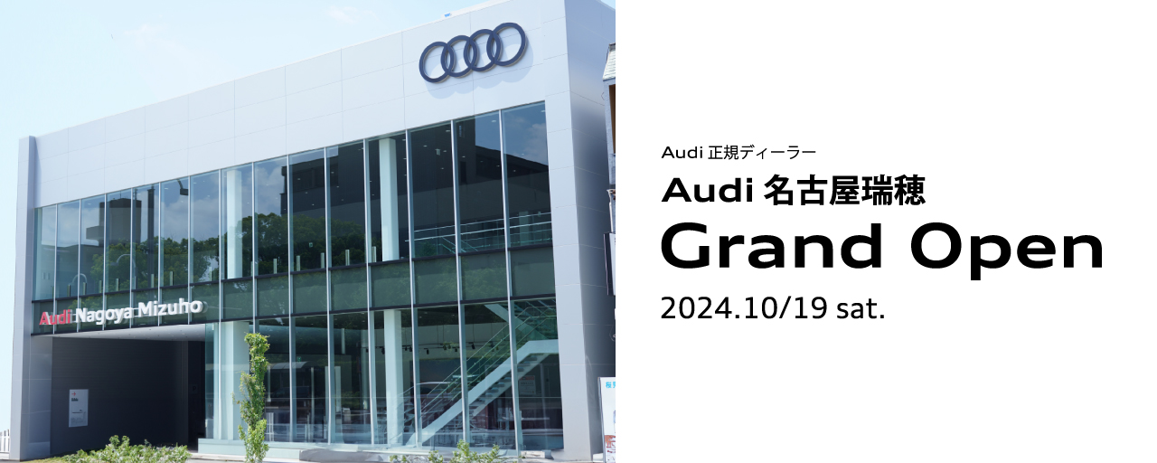 キービジュアル