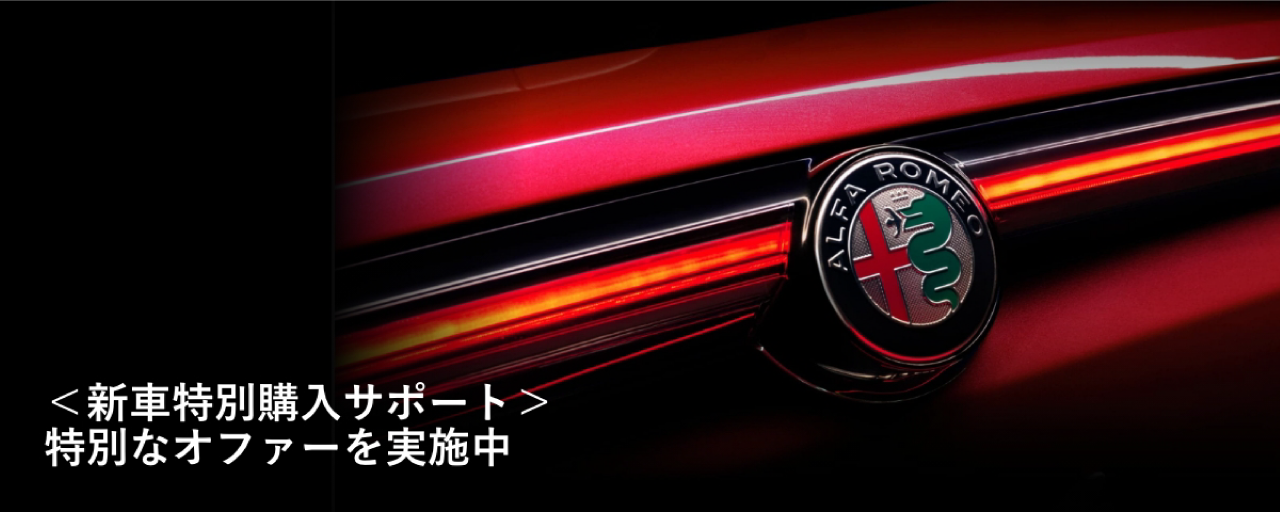 キービジュアル