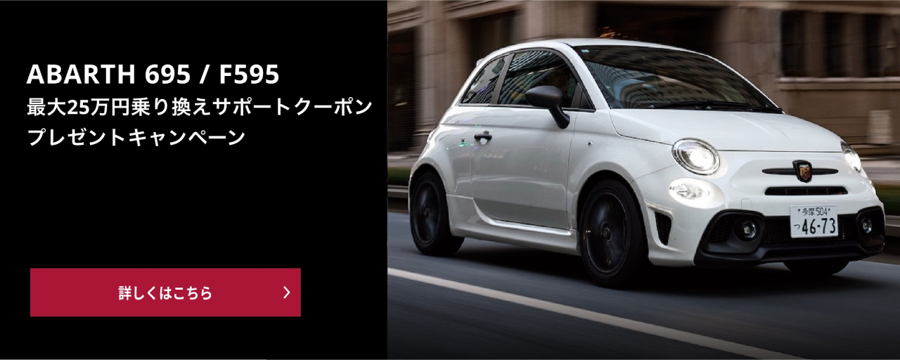 キービジュアル