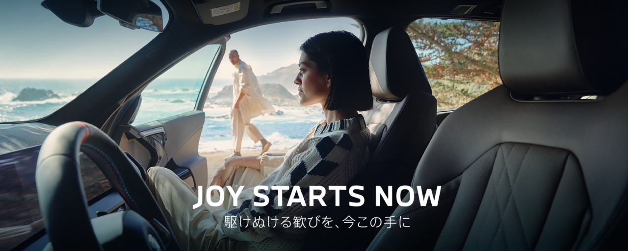 キービジュアル