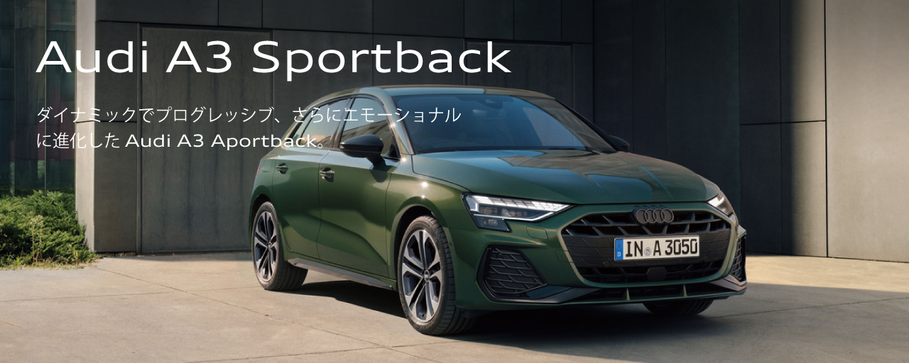 キービジュアル