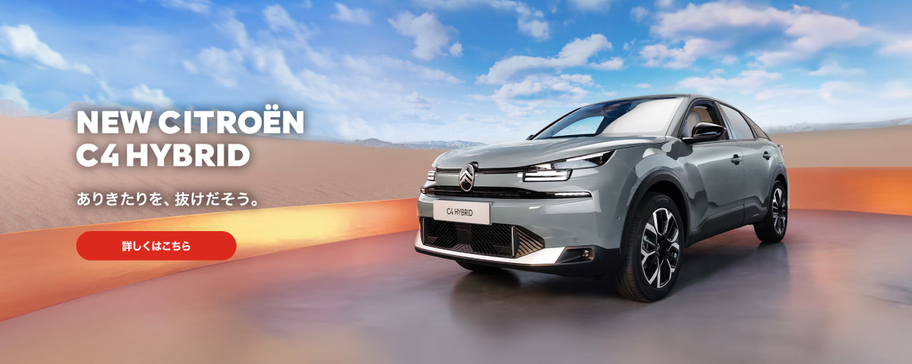 キービジュアル