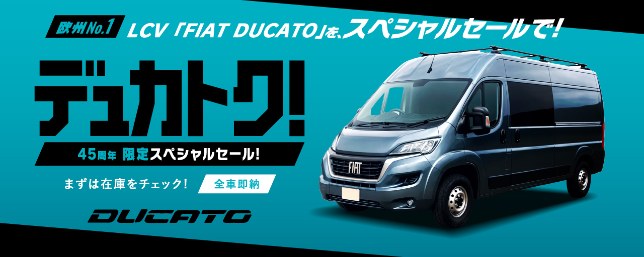 キービジュアル