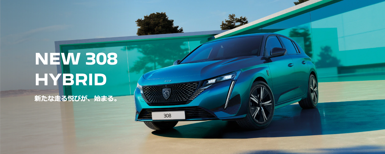 キービジュアル