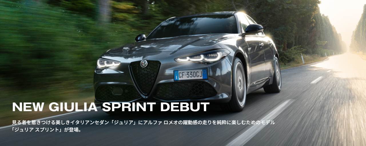 キービジュアル