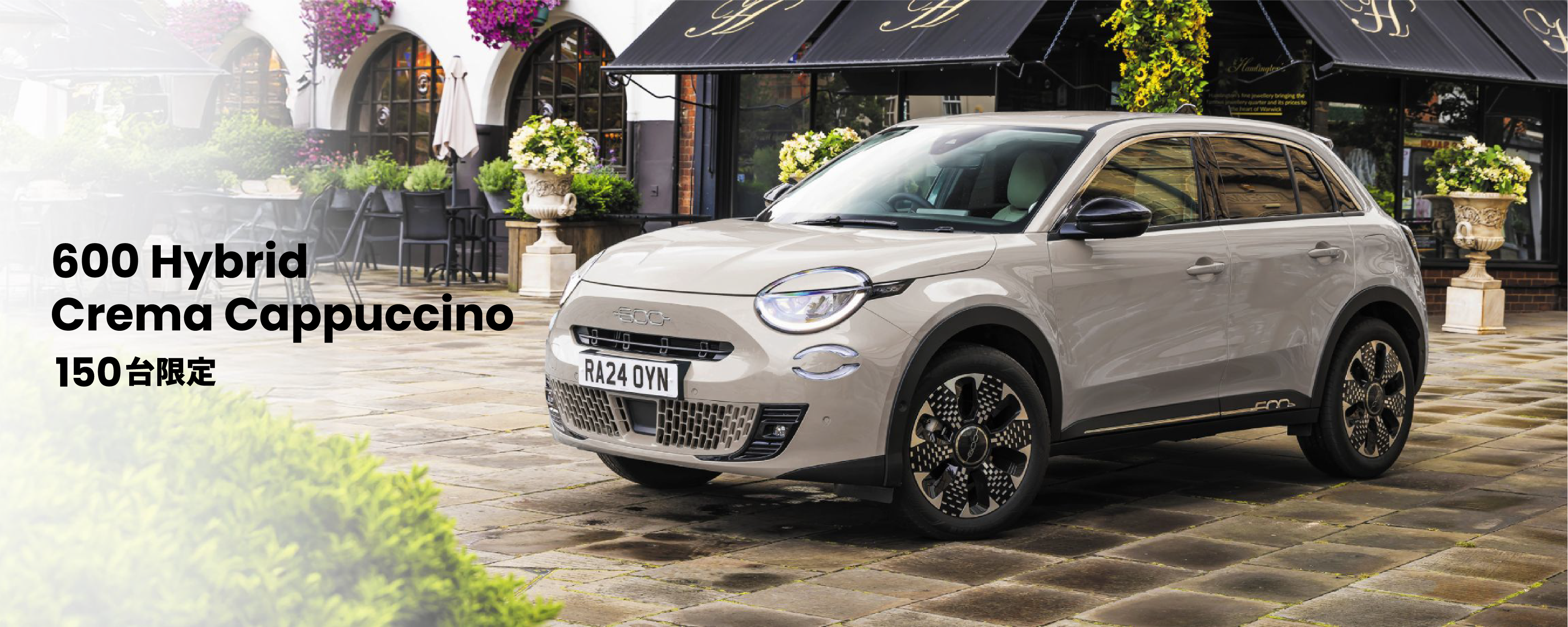 キービジュアル