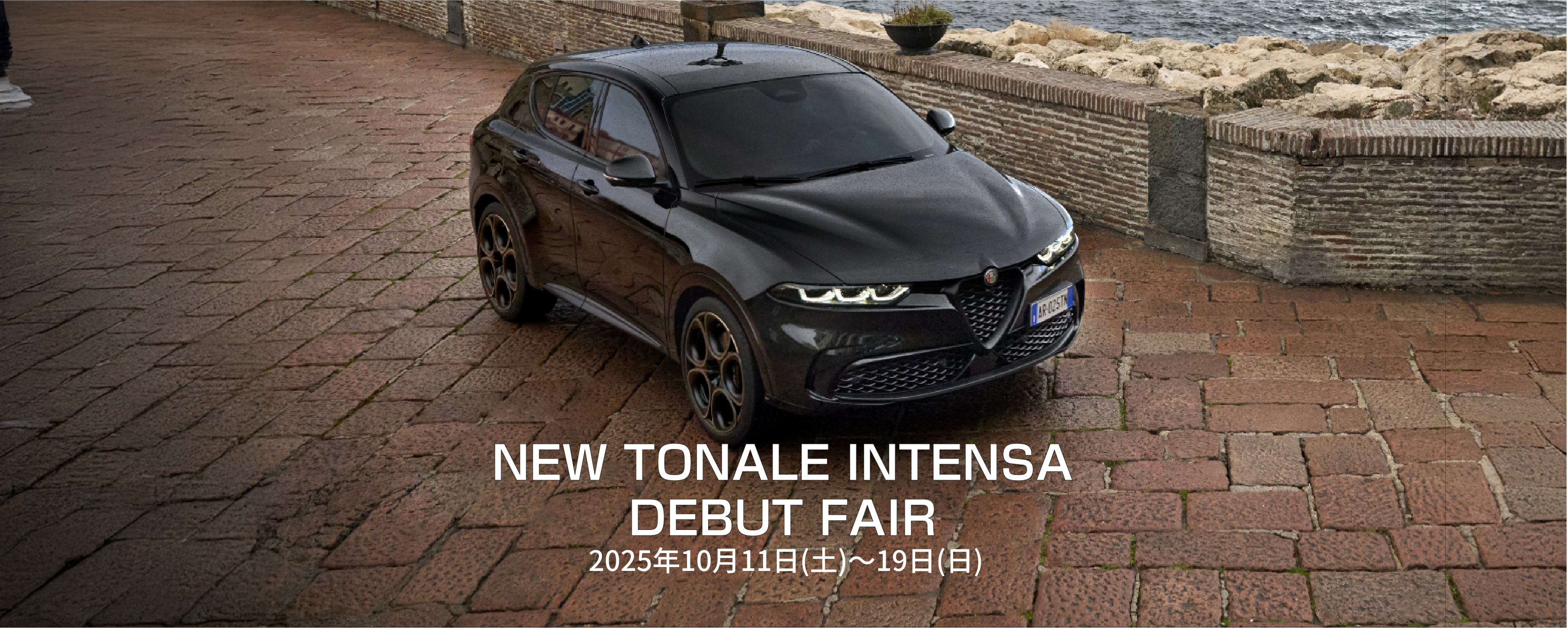 キービジュアル