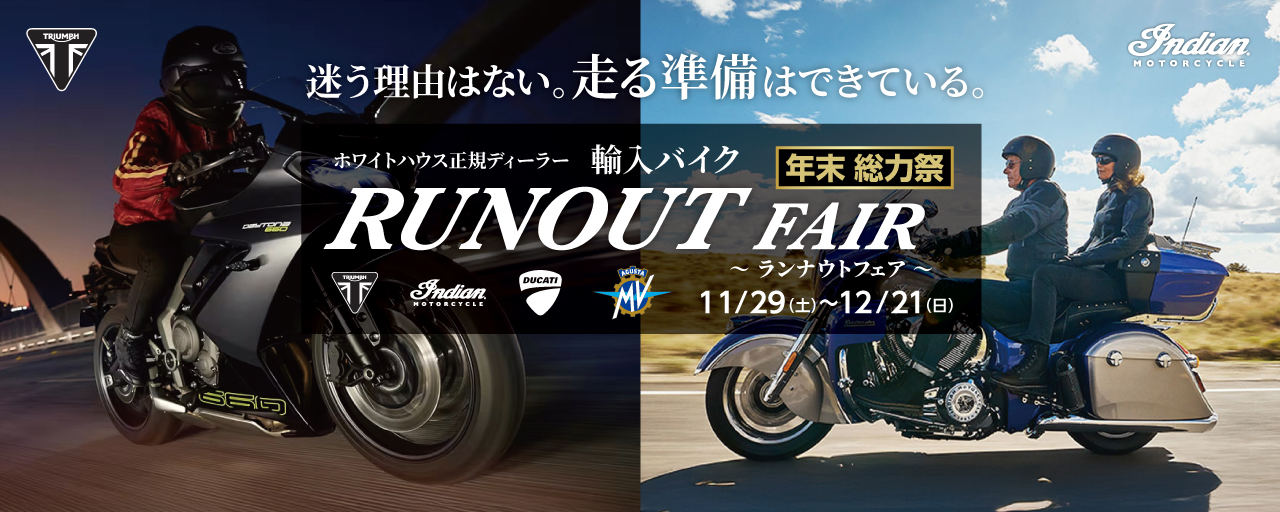 キービジュアル