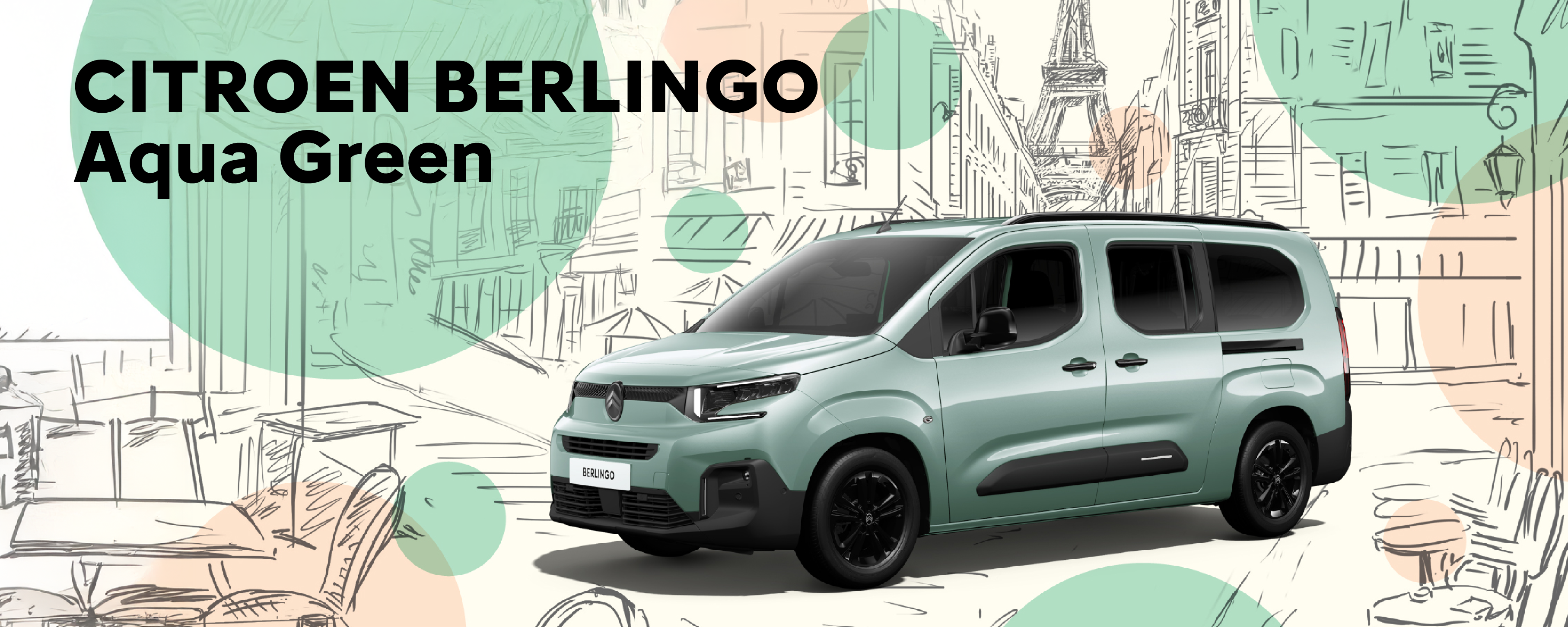 キービジュアル