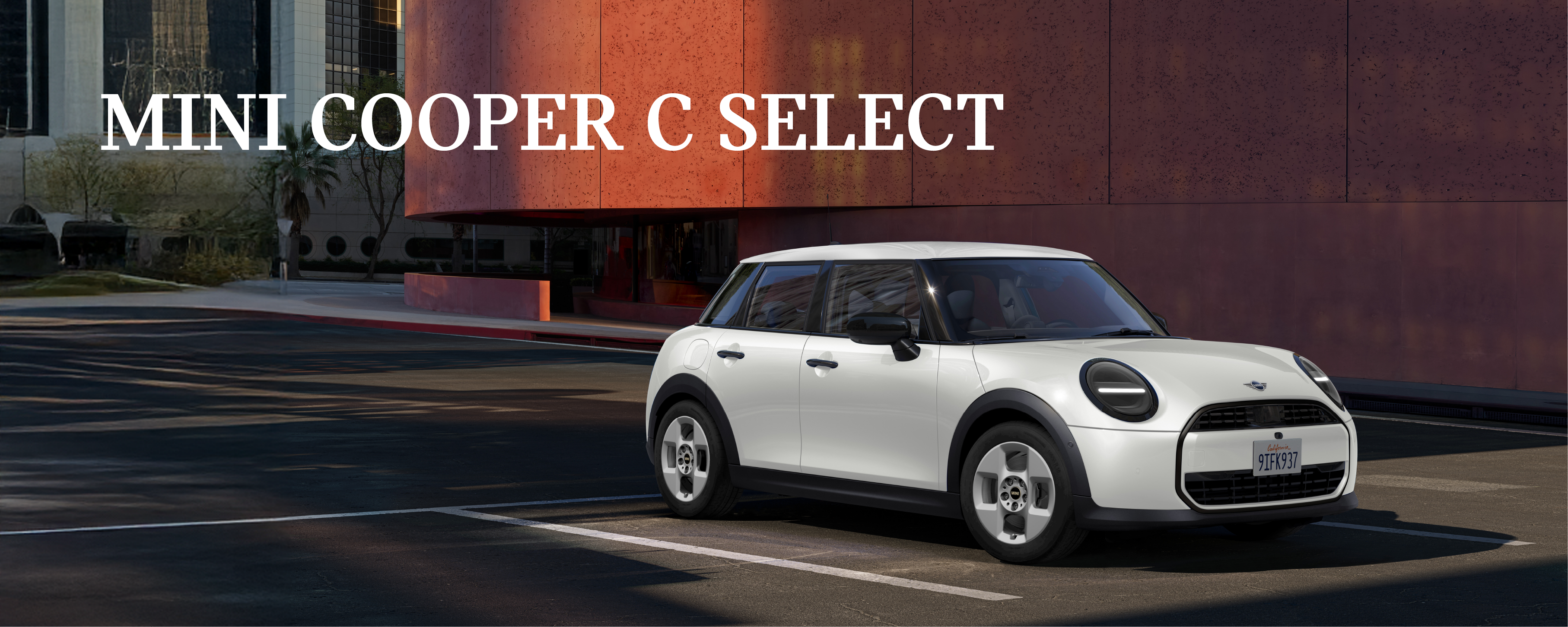 キービジュアル