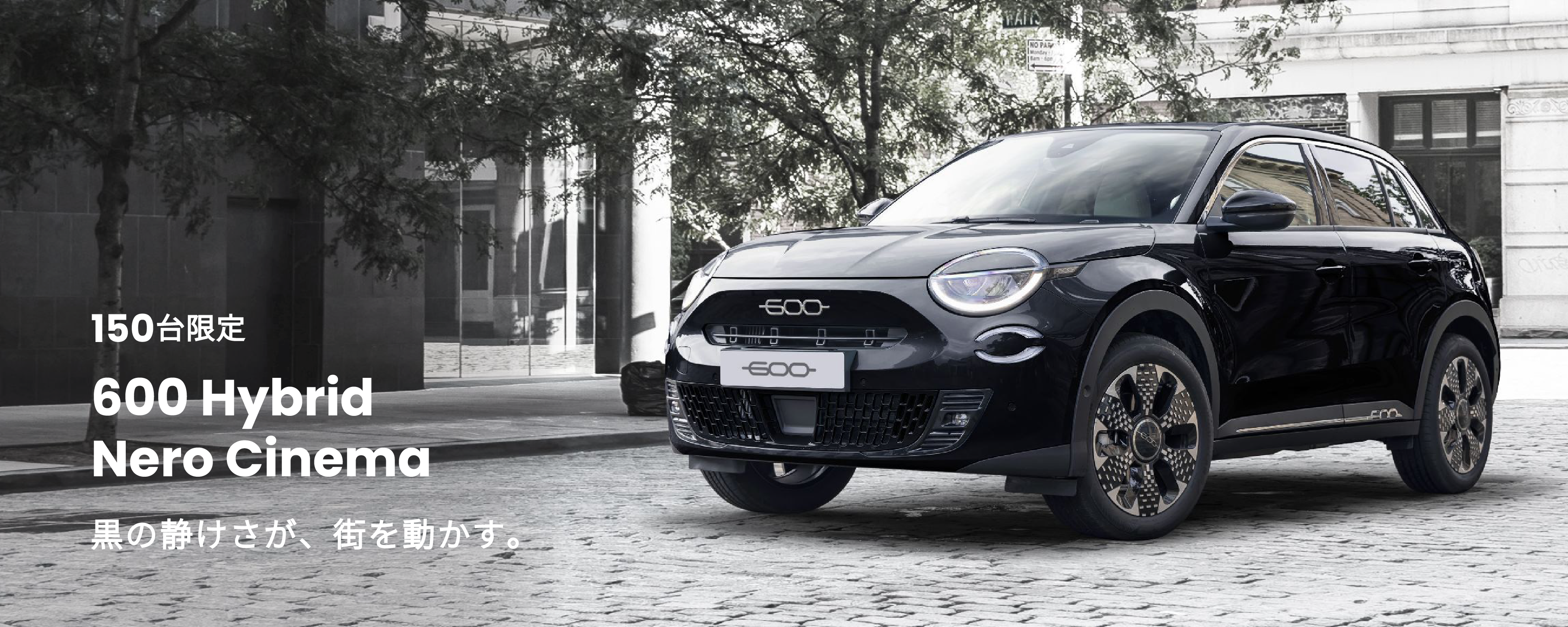 キービジュアル