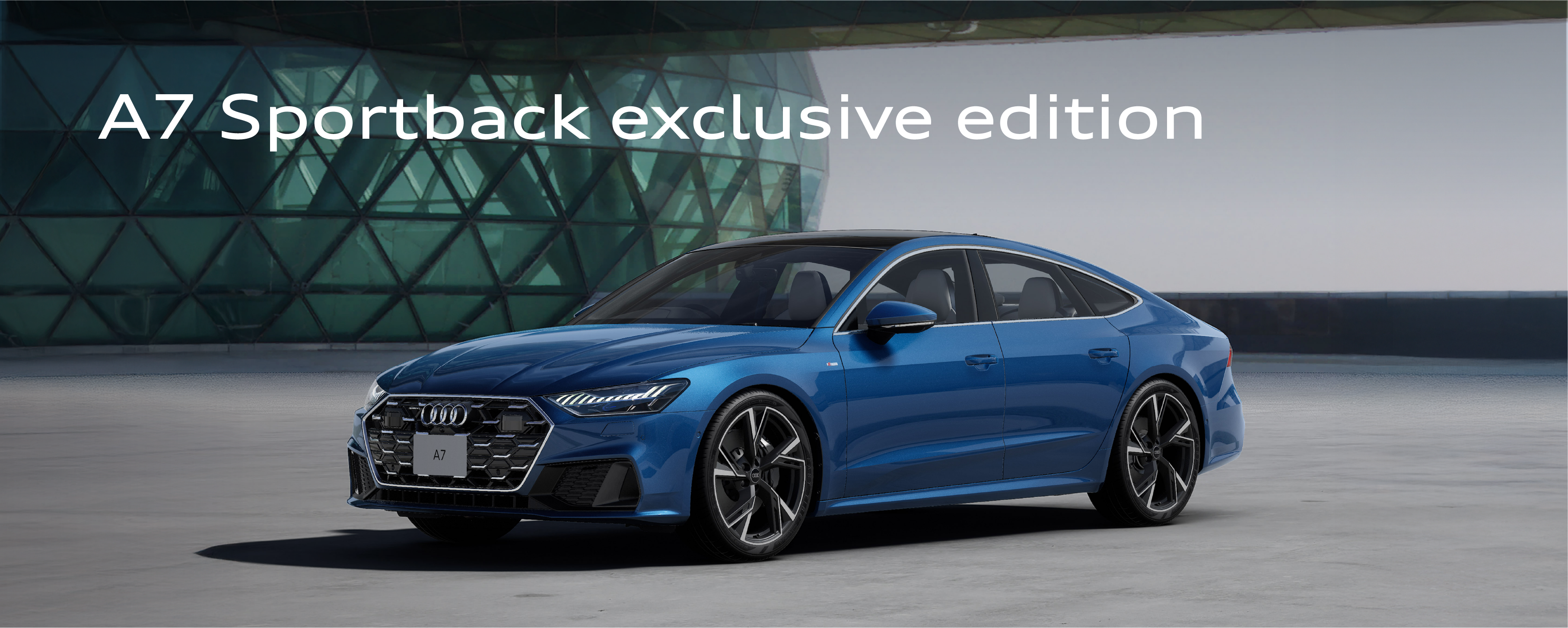 キービジュアル