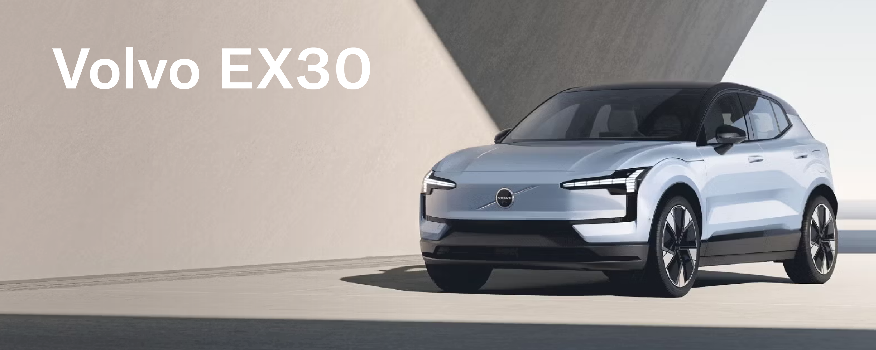 キービジュアル