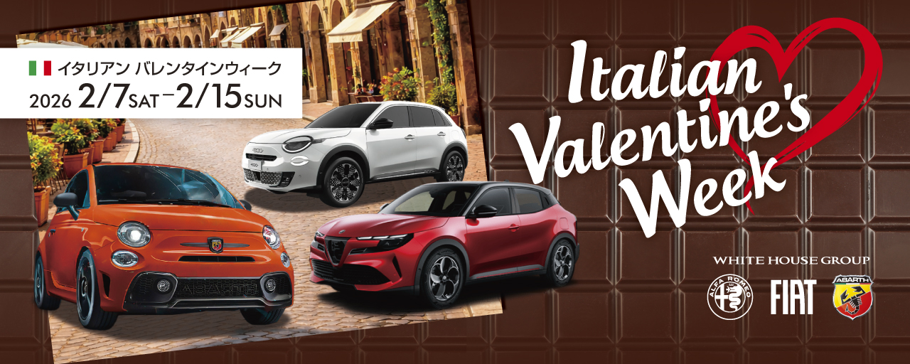 キービジュアル