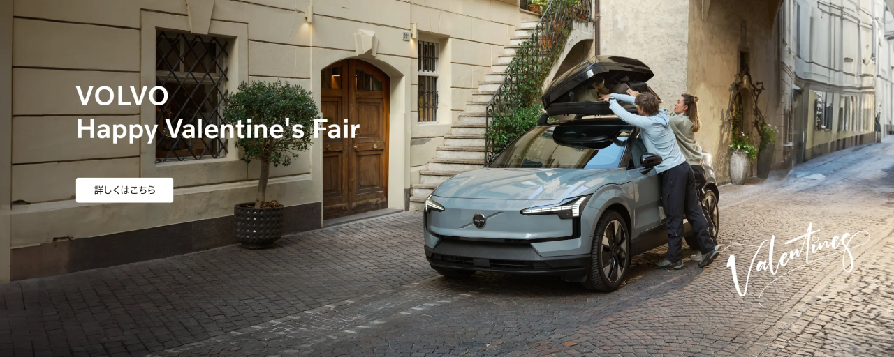 キービジュアル