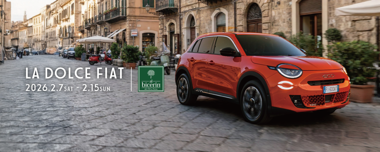 キービジュアル