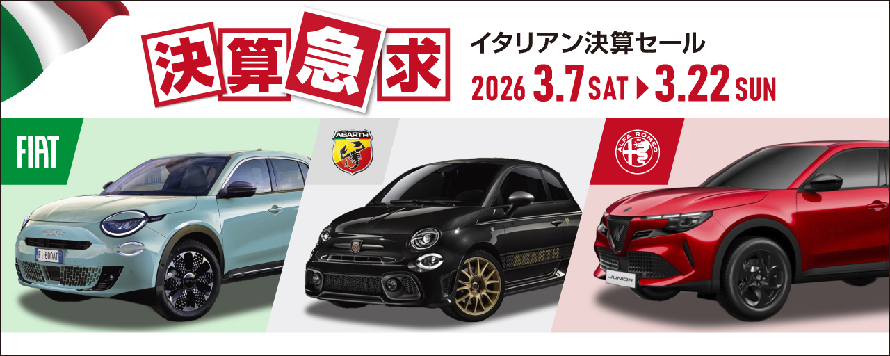 キービジュアル