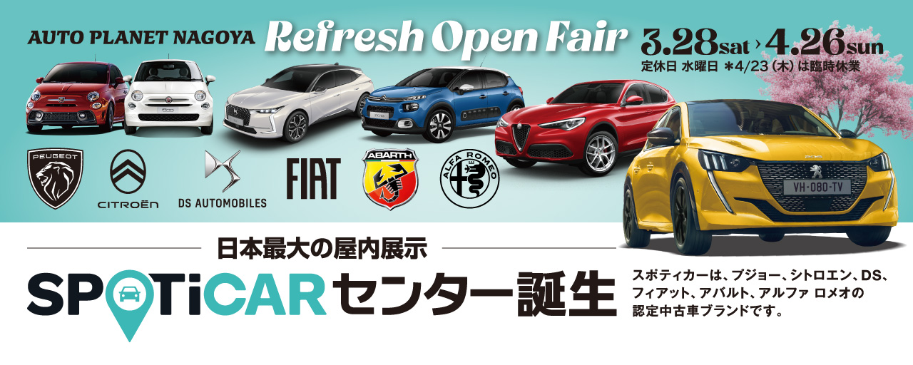 キービジュアル