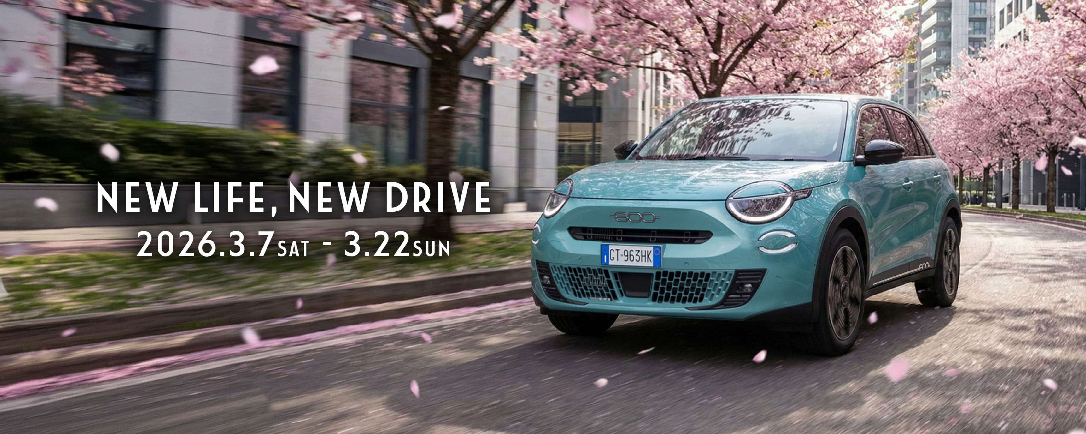 キービジュアル